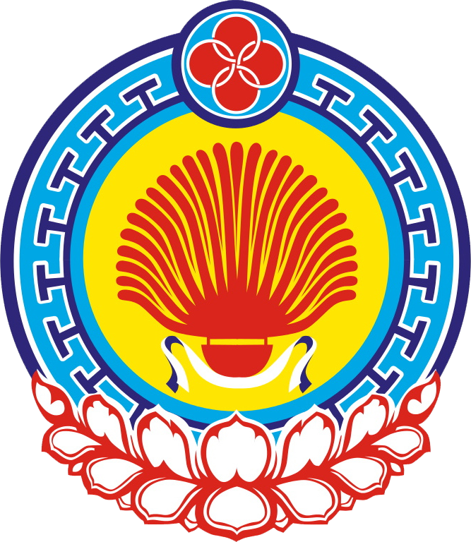 Министерство экономики и торговли Республики Калмыкия